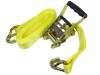 Faithfull Rat Tie Down 5M X 2in Trucker Breaking Strain 9000Lb