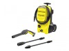 Karcher K 4 Classic Pressure Washer 130 bar 240V