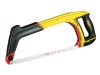 Stanley Tools FatMax 5-in-1 Hacksaw 300mm (12in)