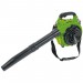 DRAPER 25.4cc Petrol Vacuum/Blower