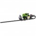 DRAPER 22.5CC PETROL HEDGE TRIMMER